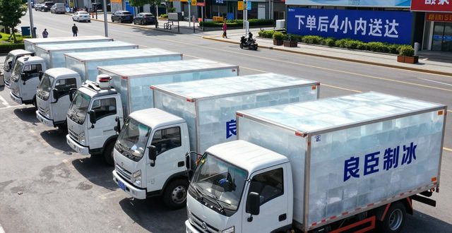 镇江工业冰块哪里买 本地制冰厂直供价格表