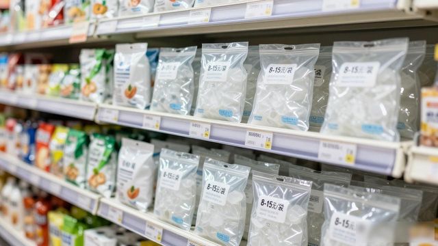 食用冰块价格高原因_镇江食用冰价格_食用冰块选购技巧